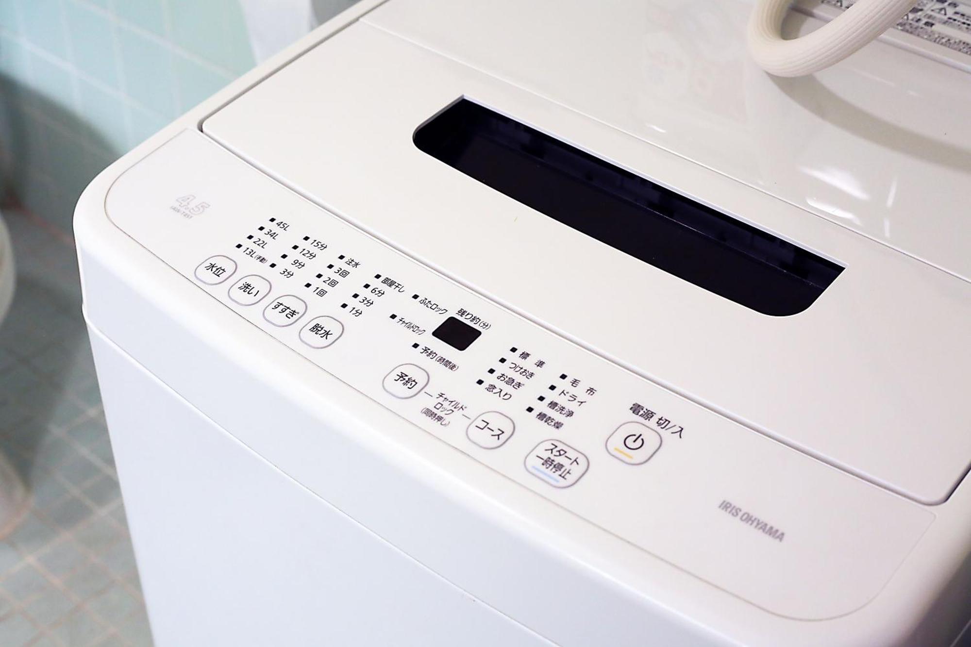 Shinjuku! Hayashi House 3P Free Wi-Fi! Apartment Токио Екстериор снимка